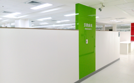 Endodontics Division-Image