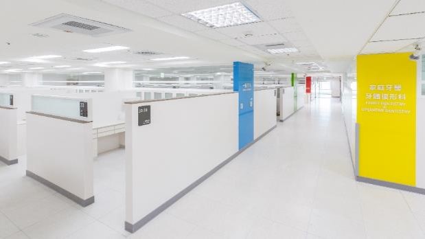 Total Patient Care Division (TPC)-Image